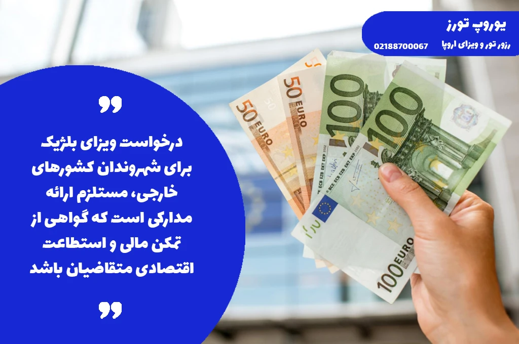 منوی اصلی