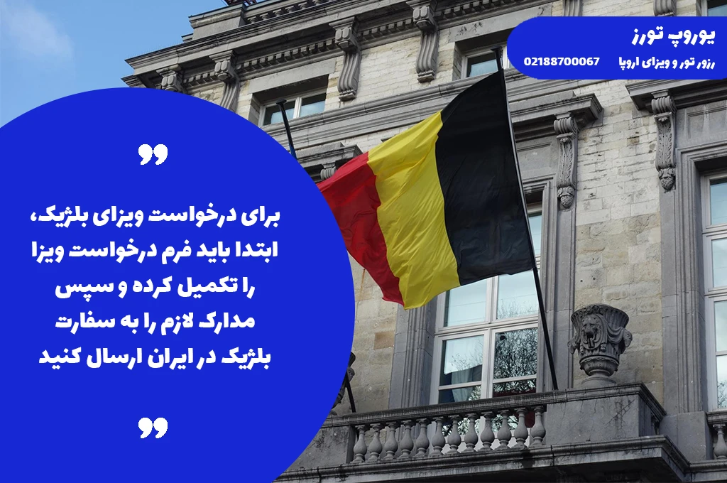 منوی اصلی
