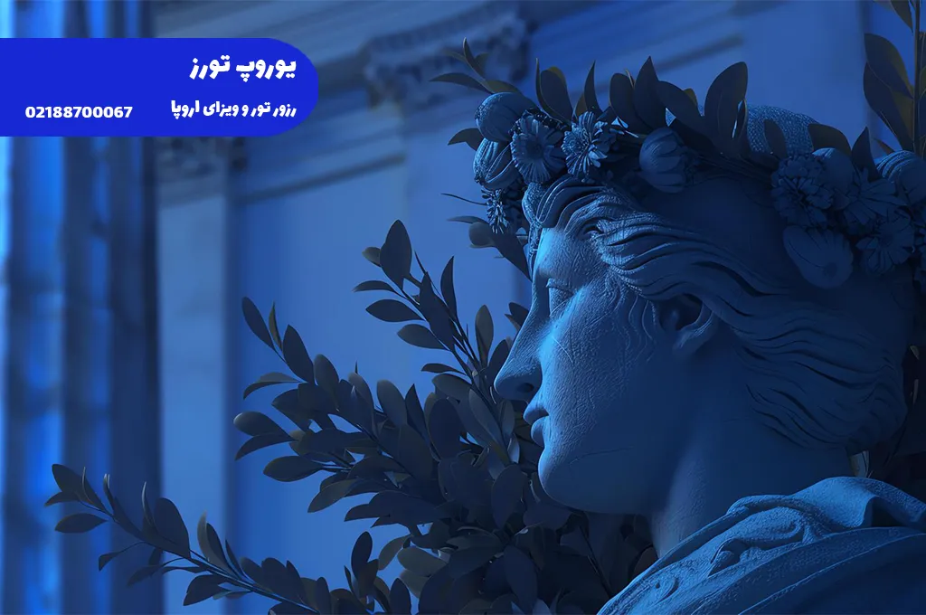 منوی اصلی