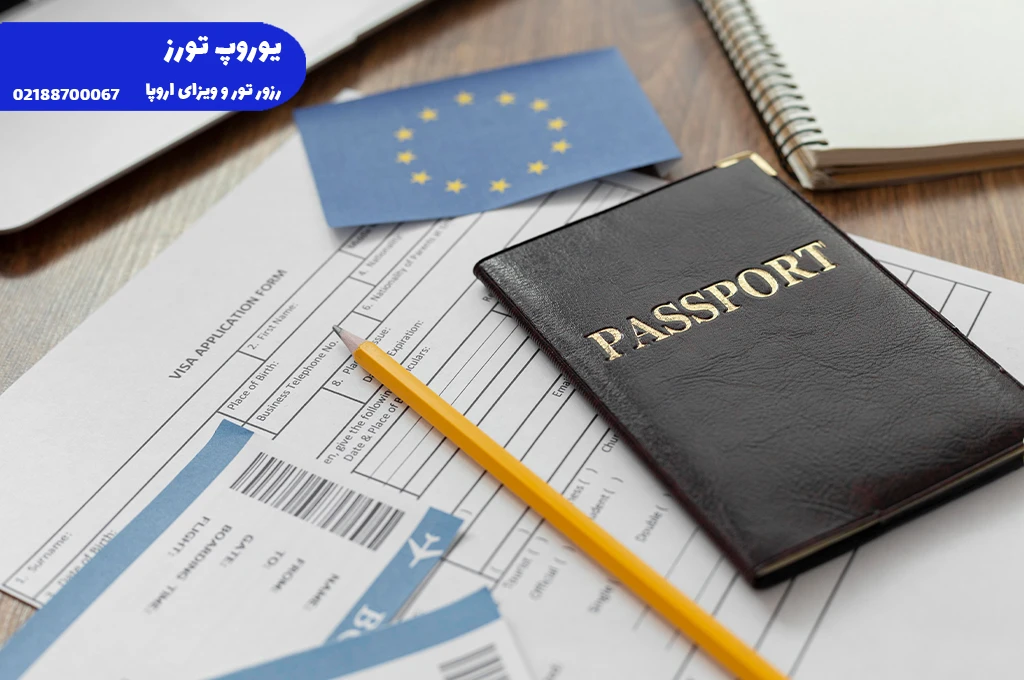 ویزای نروژ | انواع + هزینه + مراحل + مدارک + شرایط