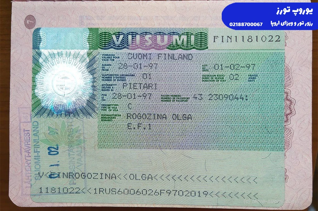 ویزای فنلاند | انواع + هزینه + مراحل + مدارک + شرایط