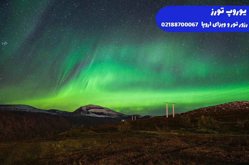 ویزای فنلاند | انواع + هزینه + مراحل + مدارک + شرایط