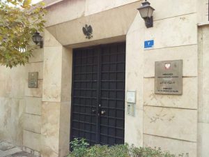 آدرس سفارت لهستان در ايران