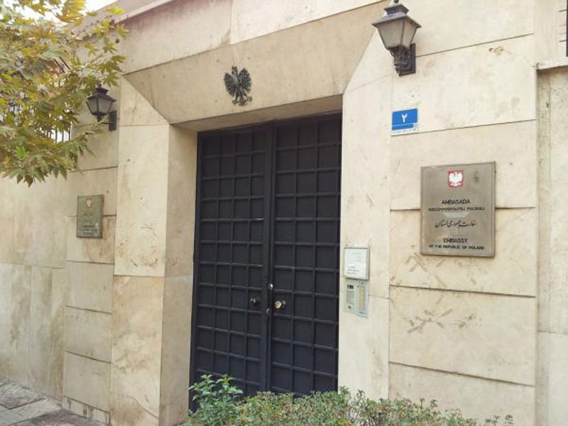 آدرس سفارت لهستان در ایران