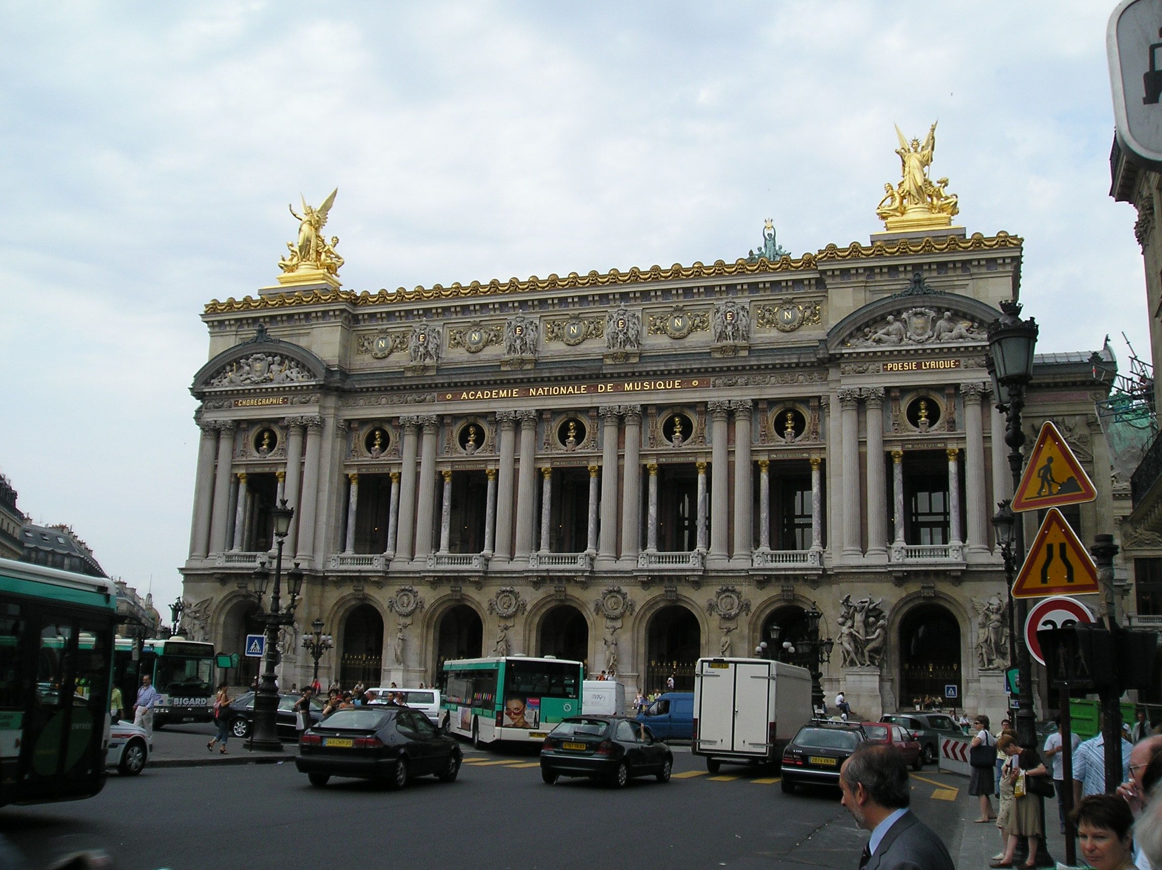 موزه موسیقی پاریس