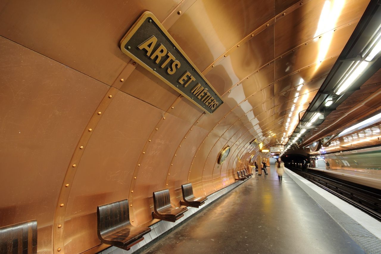 ایستگاه متروی هنر و صنعت پاریس