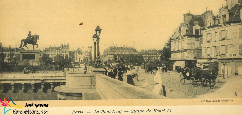 پونت نئوف پاریس