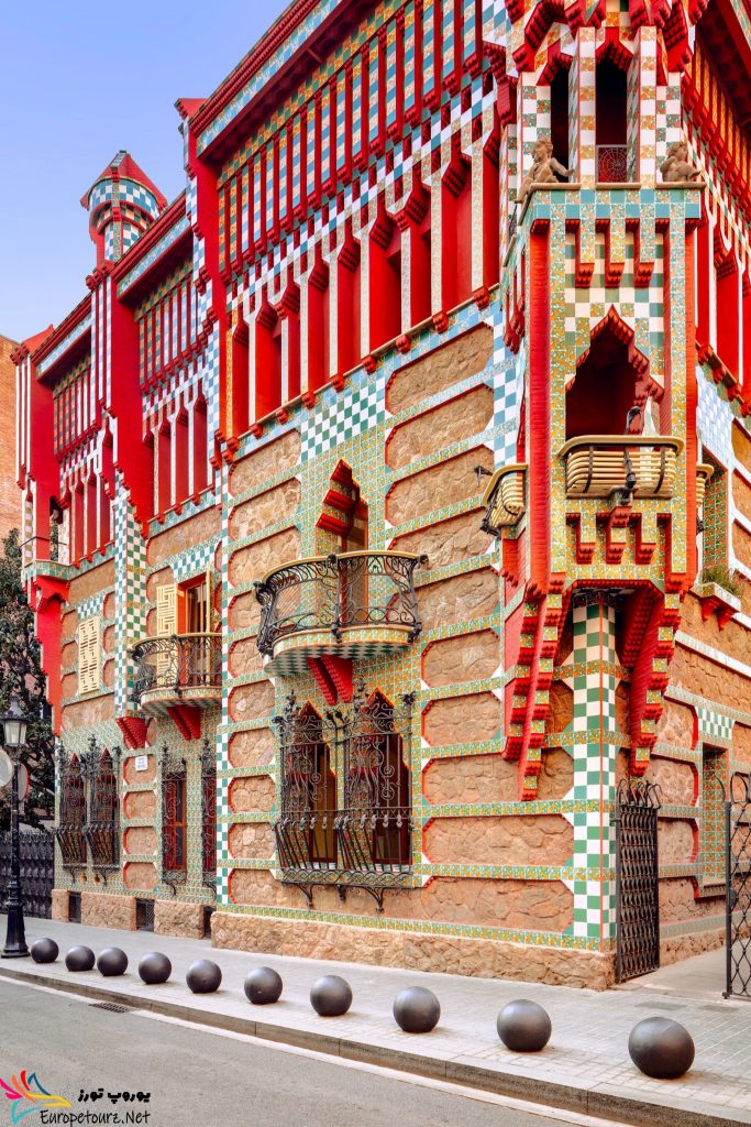 کازا ویسنس بارسلونا