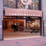 مرکز خرید کالورستون آمستردام - هلند