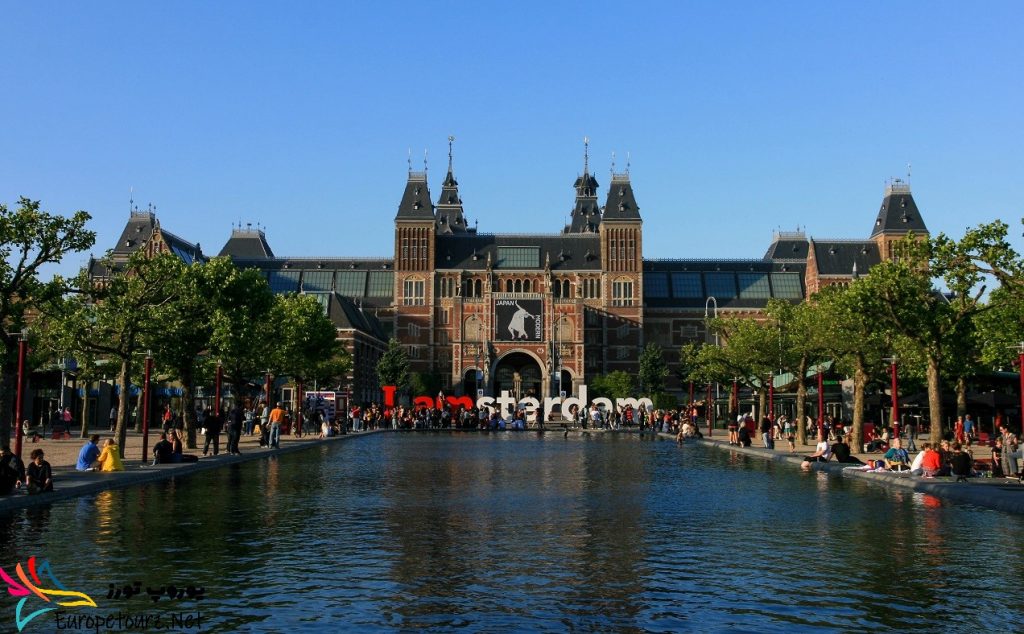 آشنایی با موزه ملی آمستردام و بخش های مختلف آن | یوروپ تورز