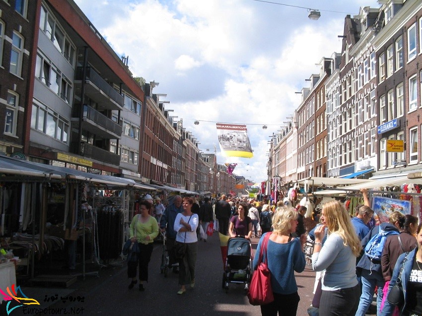 بازار آلبرت کوییپ آمستردام