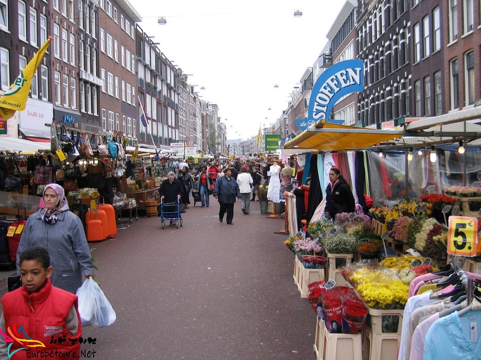 بازار آلبرت کوییپ آمستردام