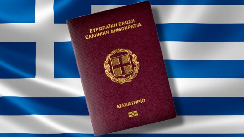 برخی از نکات مهم درخواست ویزای یونان در شرایط کرونا