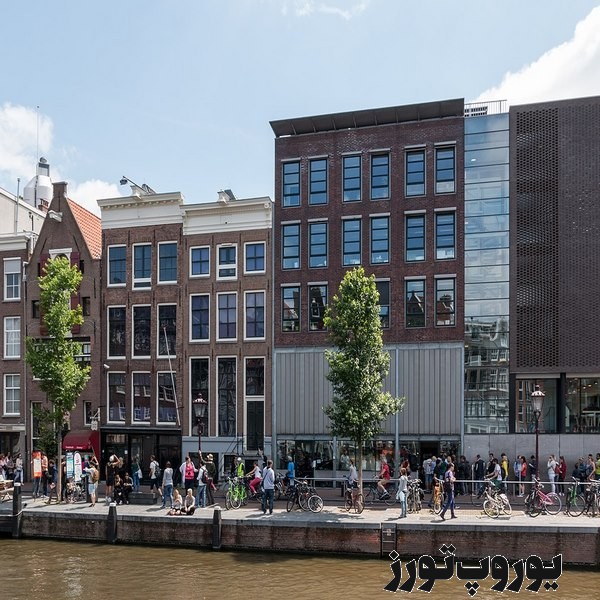 داستان رمز آلود موزه آنه فرانک در آمستردام