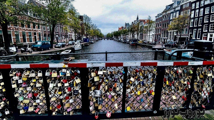 فلسفه قفل‌ های موجود در پل عشق آمستردام