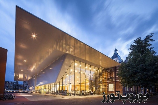 موزه اشتدلیک شهر آمستردام در کشور هلند