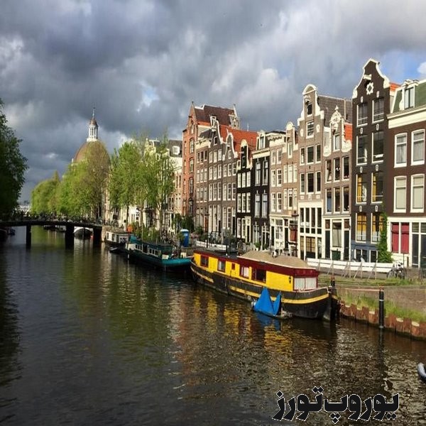 تاریخچه منطقه یوردان آمستردام