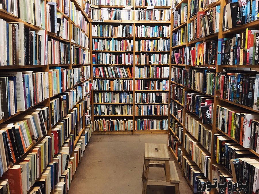 محصولات فروشگاه کتاب آمریکایی در آمستردام