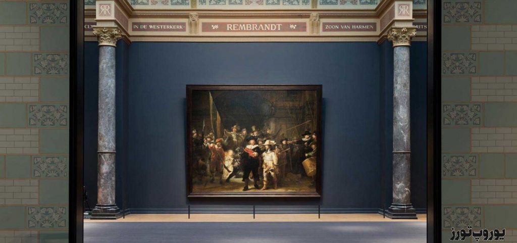 طبقات باغ موزه‌ی ریجکس آمستردام
