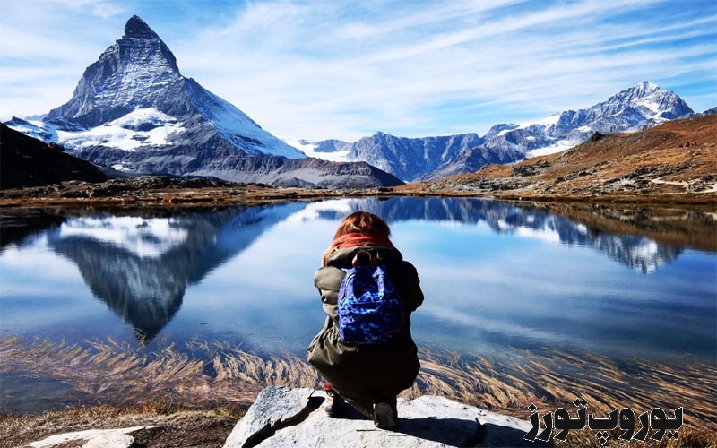 قله ماترهورن نماد کشور سوئیس