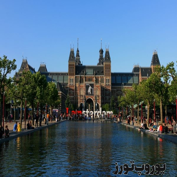 آمستردام، قطب گردشگری هلند