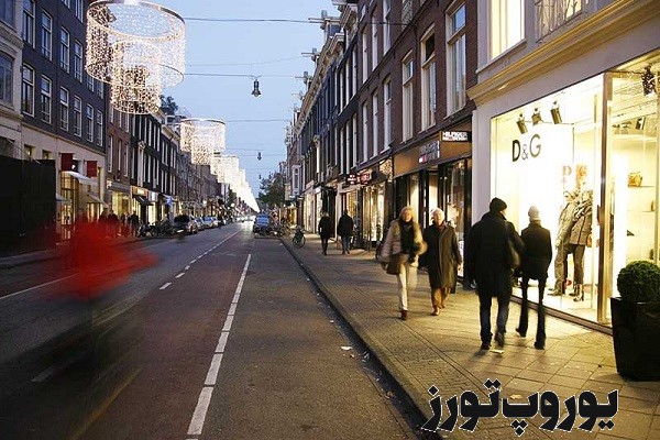 نقش اقتصادی خیابان پی سی هوفت استرات در شهر آمستردام