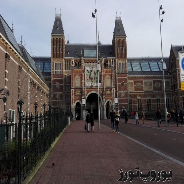 هزینه بازدید از مکس اووپلین در آمستردام