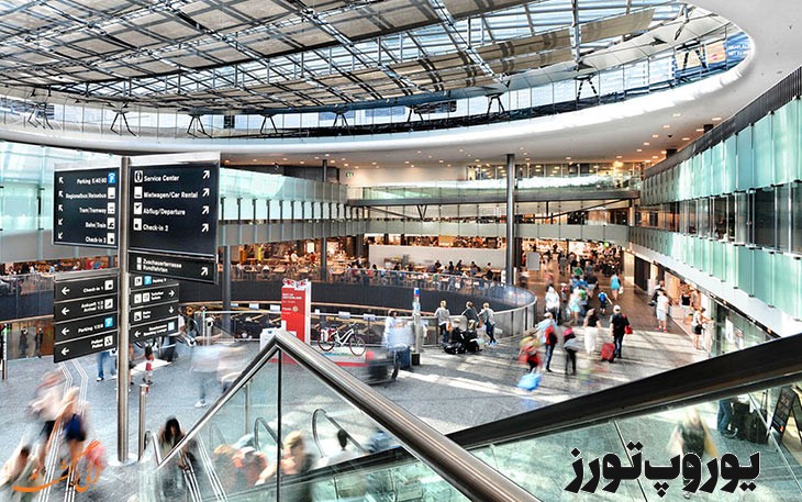اطلاعات پرواز فرودگاه زوریخ