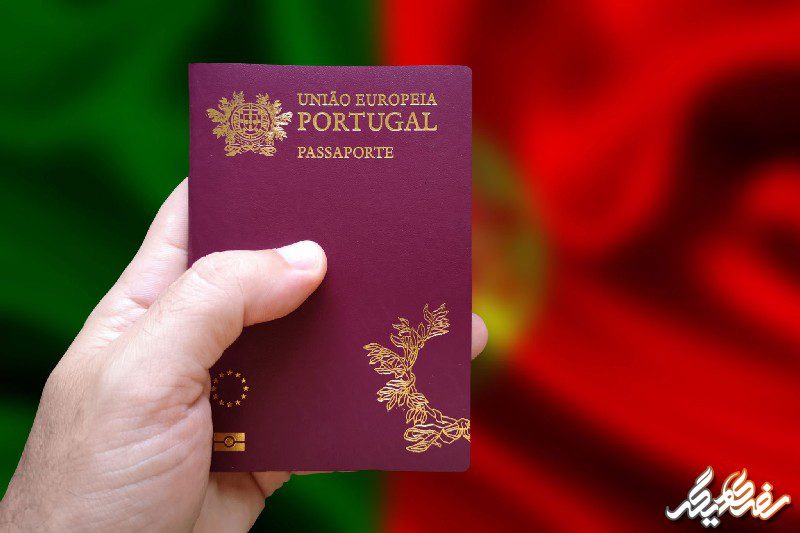ویزای پرتغال - سفری دیگر