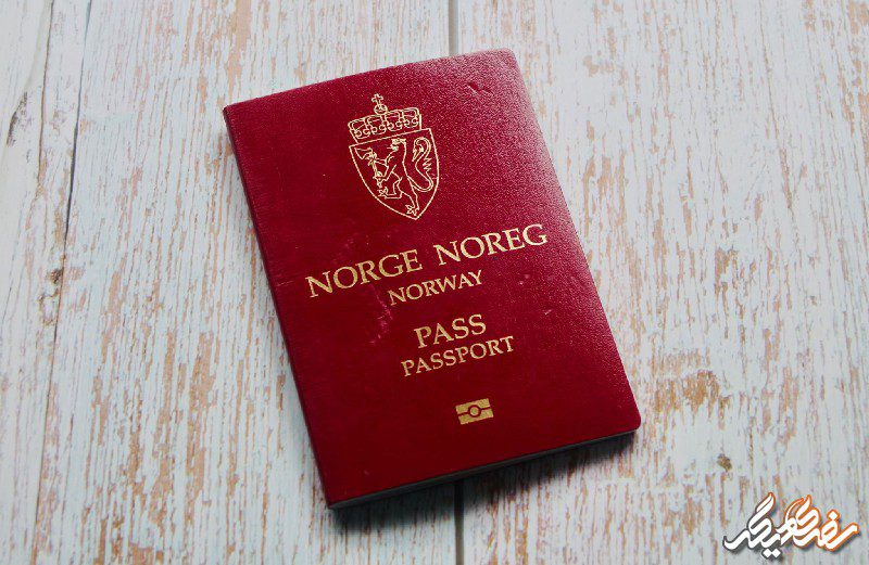 ویزای نروژ - سفری دیگر