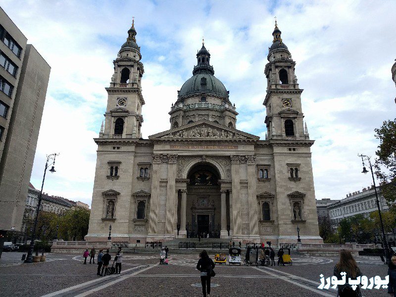 تاریخچه کلیسای سنت استفان بوداپست - یوروپ تورز