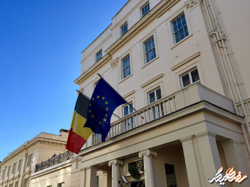 ویزای بلژیک و وقت سفارت - سفری دیگر