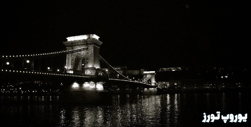 تاریخچه پل زنجیر بوداپست - یوروپ تورز
