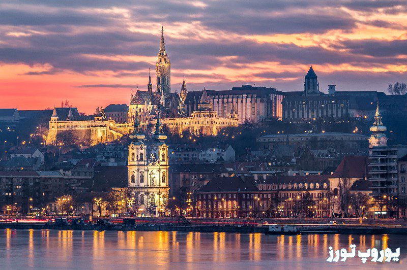 کلیسای ماتیاس بوداپست در دنیای امروز - یوروپ تورز