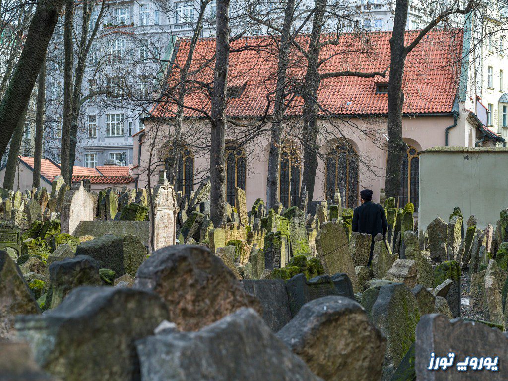 قبرستان قدیمی یهودیان پراگ | یوروپ تورز