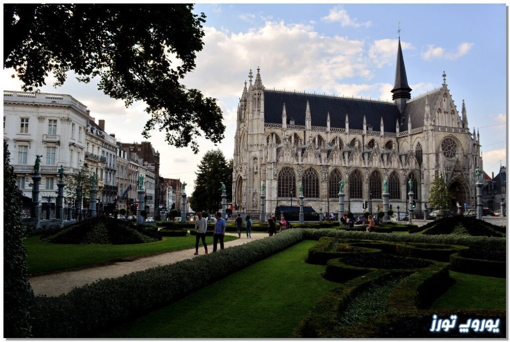 کلیسای نوتردام دو سابلون بروکسل | یوروپ تورز