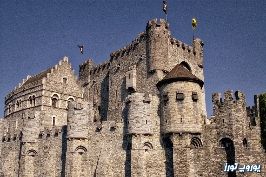 قلعه گراون استین بلژیک | یوروپ تورز
