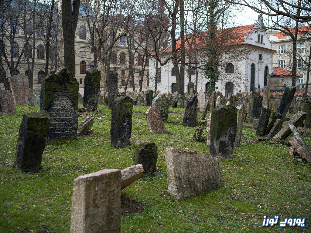 قبرستان قدیمی یهودیان پراگ | یوروپ تورز