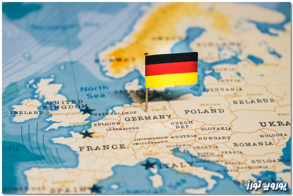 رزرو تور کشور آلمان | یوروپ تورز