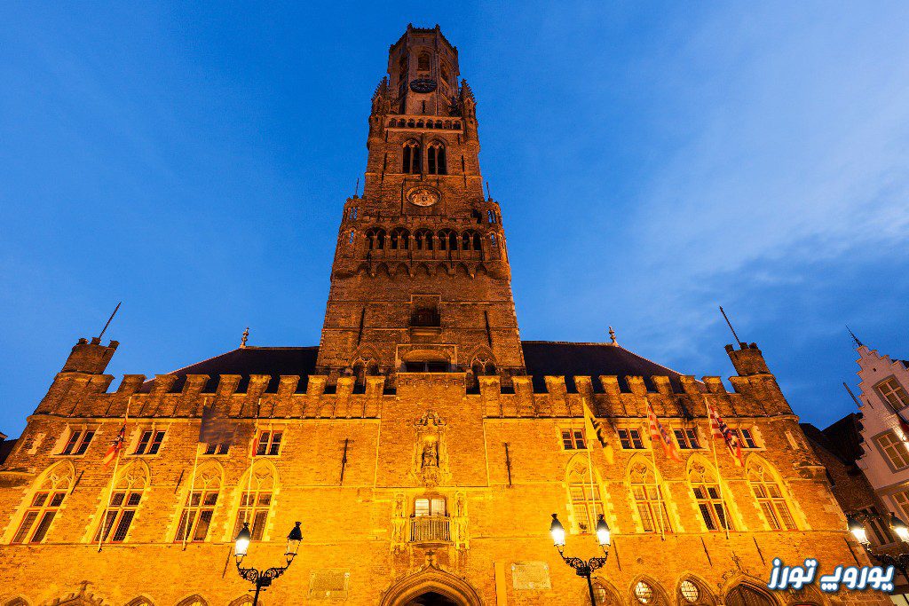 برج بلفری شهر تاریخی بروژ بلژیک | یوروپ تورز