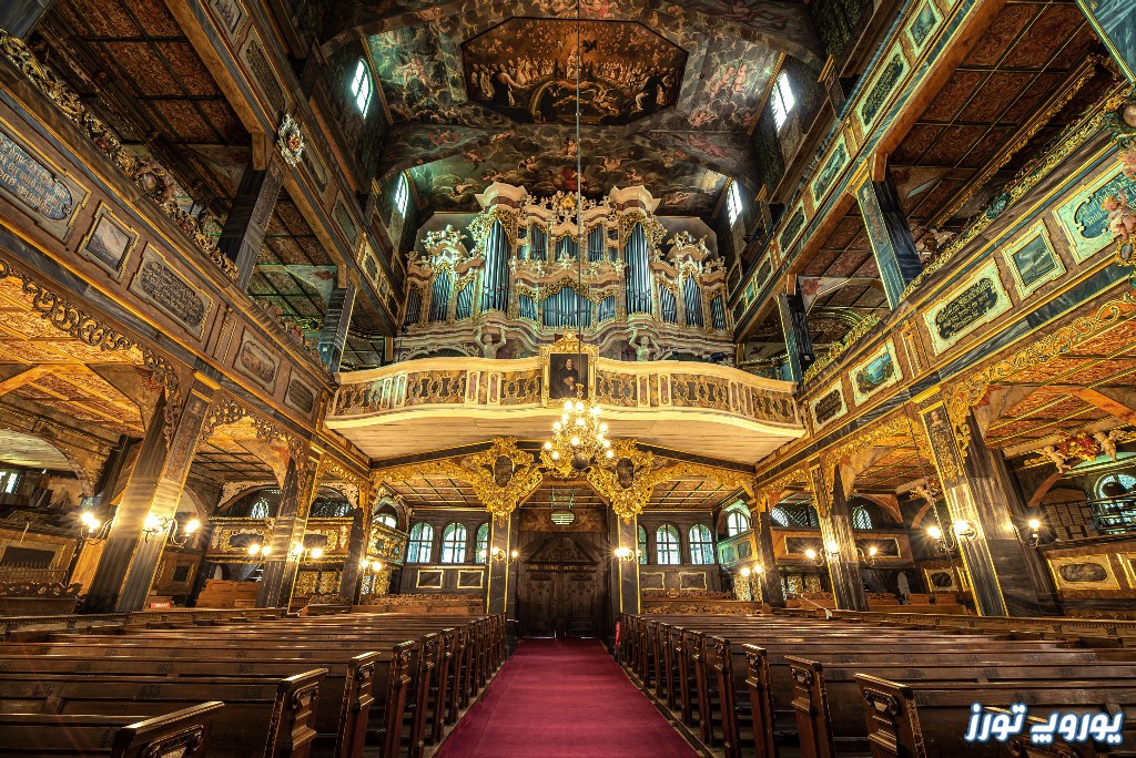 کلیسای صلح سودنیکا لهستان | یوروپ تورز