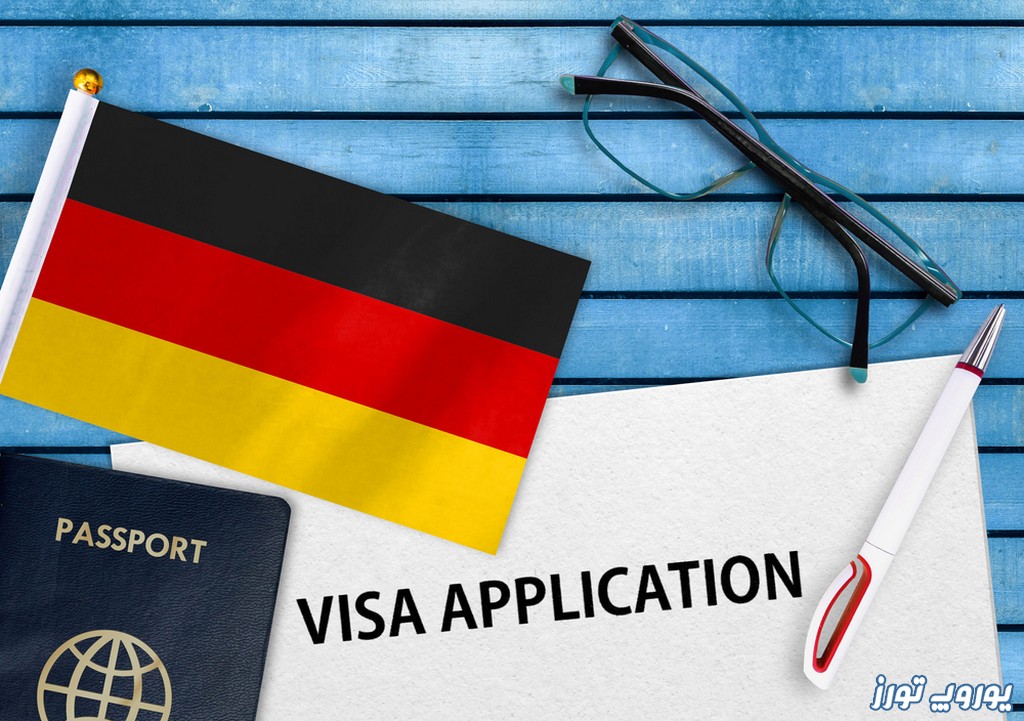 ویزای توریستی آلمان | یوروپ تورز