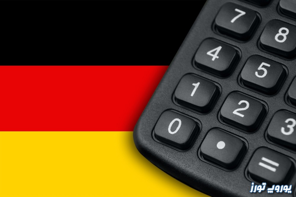 هزینه زندگی در آلمان | یوروپ تورز