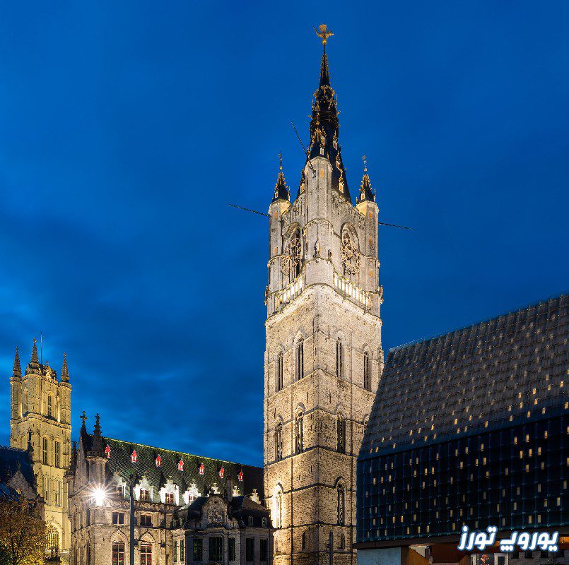 آشنایی با برج ناقوس گنت بلژیک | یوروپ تورز