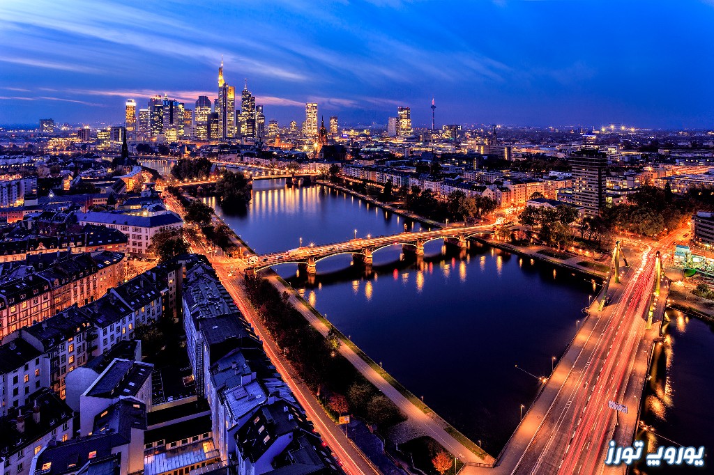 درباره شهر فرانکفورت | یوروپ تورز