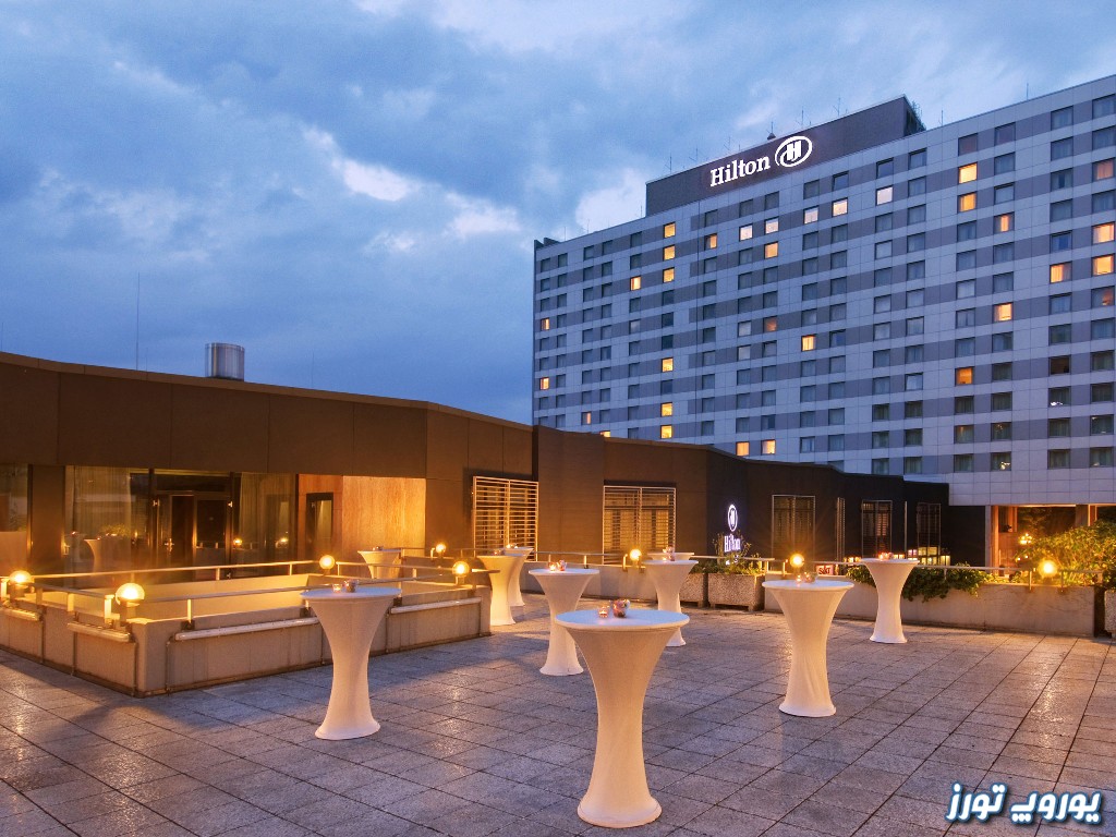 هتل هیلتون دوسلدورف | یوروپ تورز