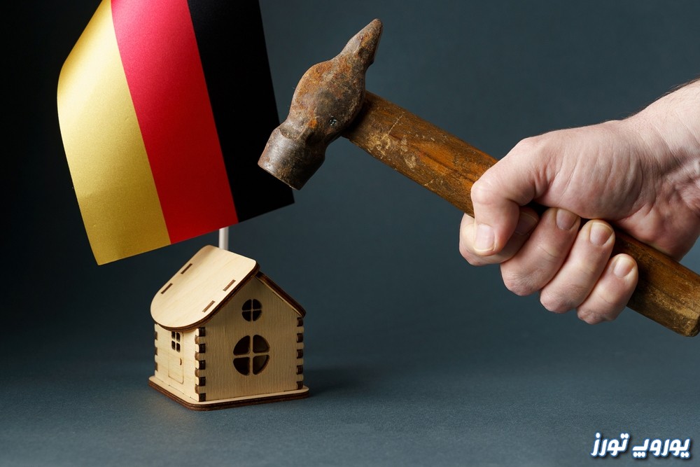 هزینه ی‌ اجاره خانه در کشور آلمان | یوروپ تورز