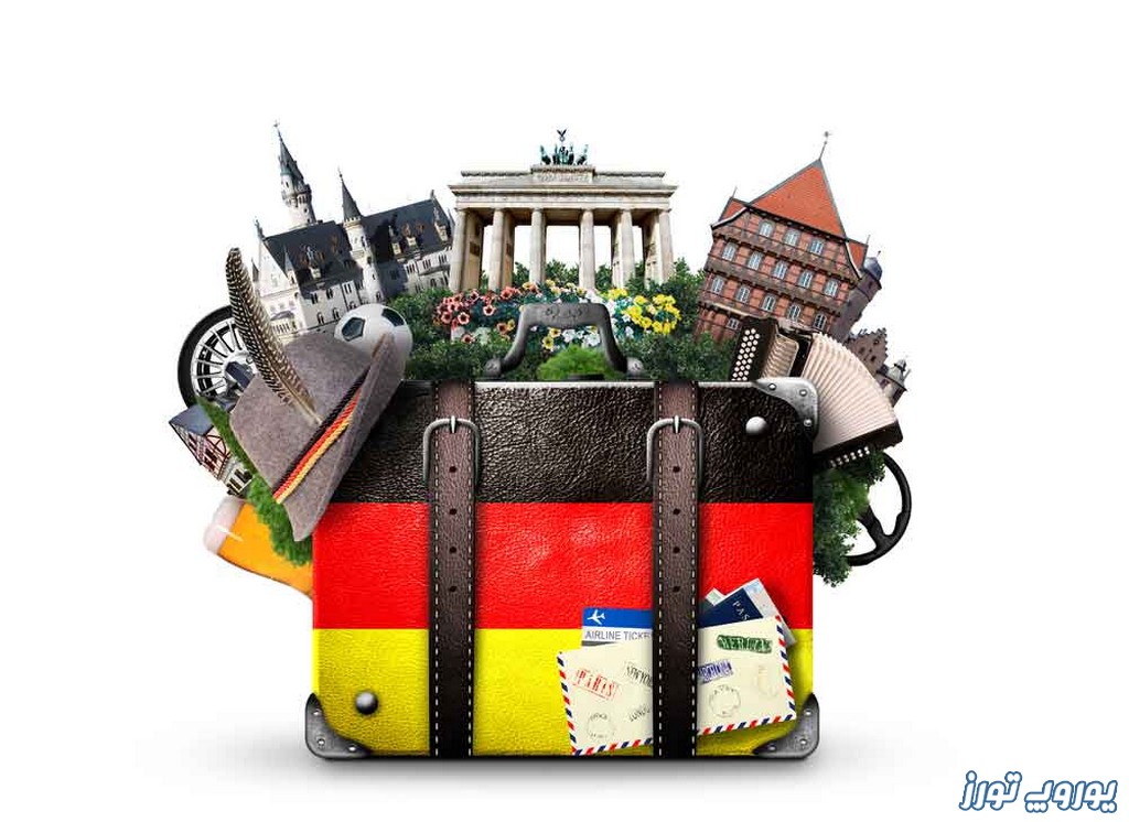 گام اول برای سفر به آلمان | یوروپ تورز