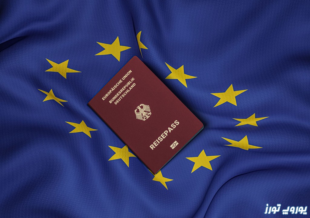 دریافت ویزای آلمان برای سفر به آلمان | یوروپ تورز
