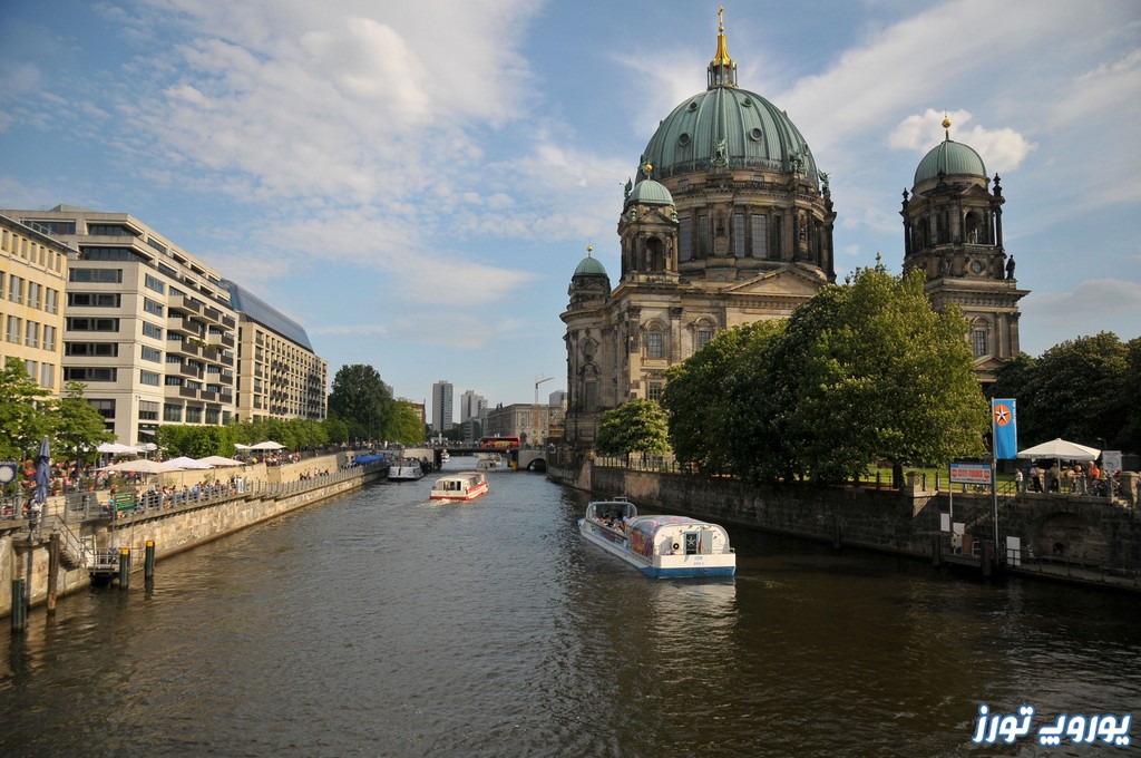 جاذبه‌ های گردشگری برلین | یوروپ تورز